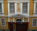 Hotel Anna