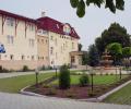 Hotel Aquarius