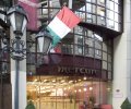 Mercure Budapest City Center