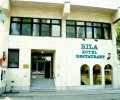 Rila Hotel & Hostel
